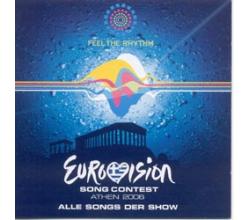 EUROVISION 2006 Atina - Moja stikla, Lejla (2 CD)